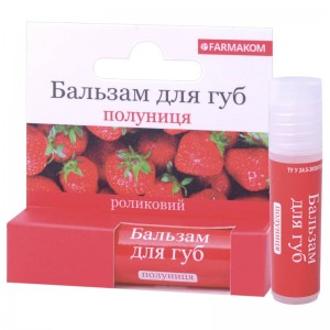 Balzamas lūpoms "Braškė" 4,5 ml 